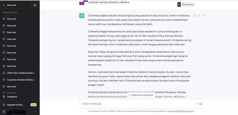 Tools AI Text Prompt Generator