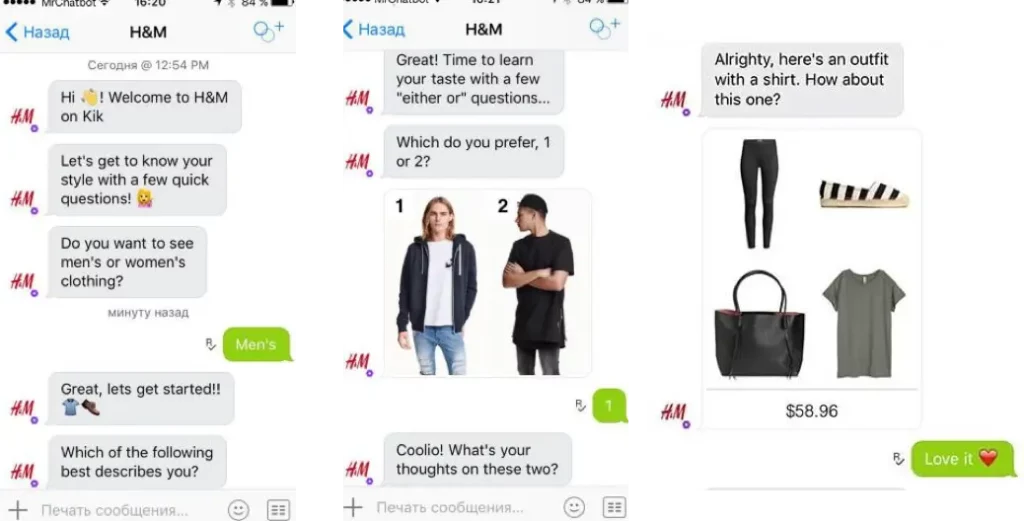 hm-kik-contoh penggunaan chatbot untuk customer service hm-kik-contoh penggunaan chatbot untuk customer service