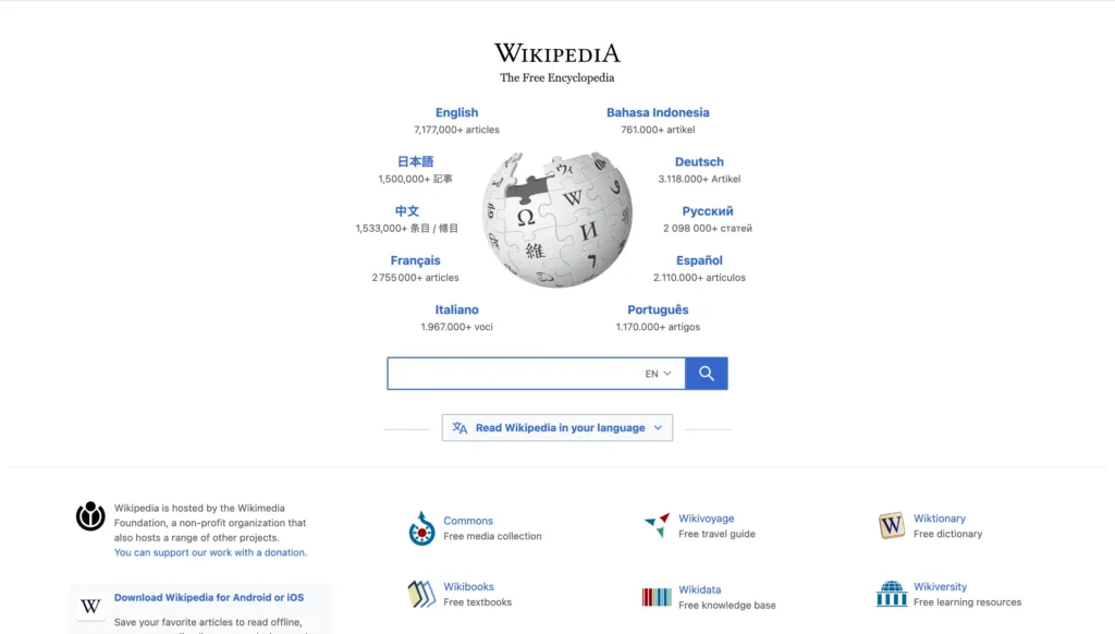 Alternatif Search Engine Terbaik Selain Google_Wikipedia